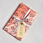 Blind Date with a Book Gift