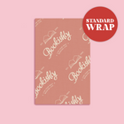 A Reader's Journal by Bookishly